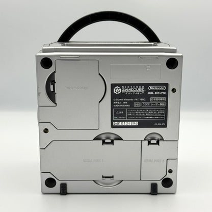 ニンテンドーゲームキューブ - シルバー