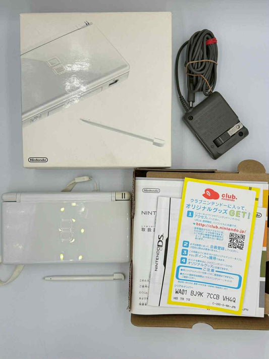ニンテンドーDS Lite – ホワイト – 箱入り