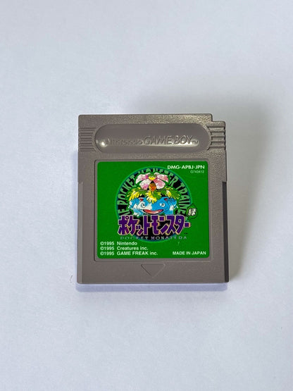 Pokémon Green (Japanese Version)