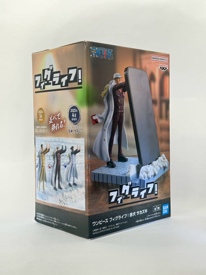 One Piece Figure Life – Admiral Akainu (Sakazuki) Figure | Authentic Banpresto Japanese Collectible – Tokyo Retro