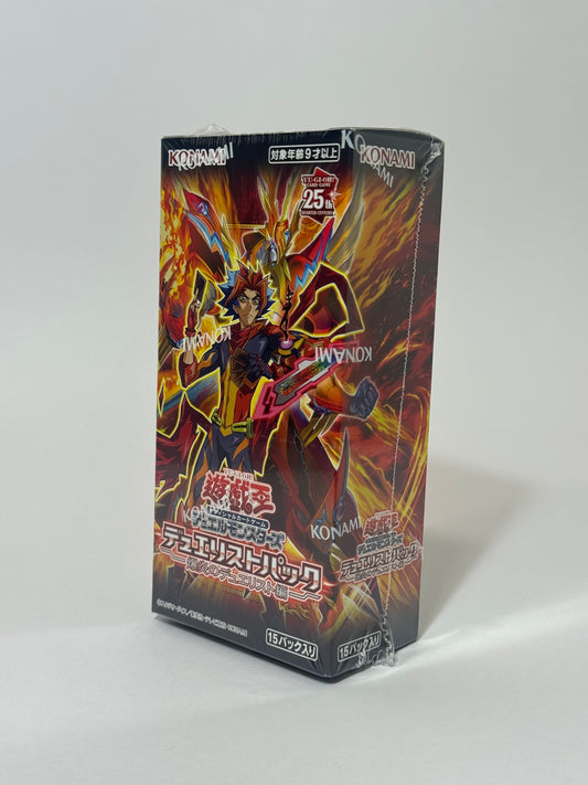 Yu-Gi-Oh! OCG Duelist Pack – Duelists of the Blaze (Japanese | Sealed | 25th Anniversary Edition)