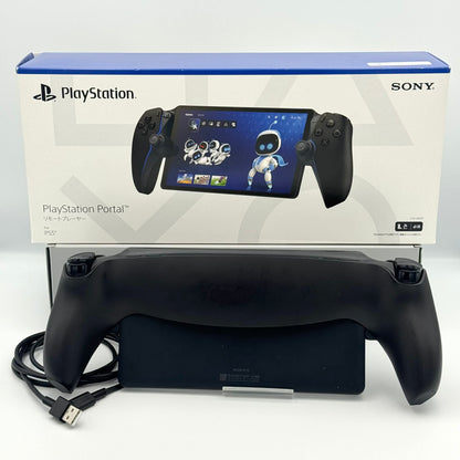 PlayStation Portal – Lecteur à distance pour PS5