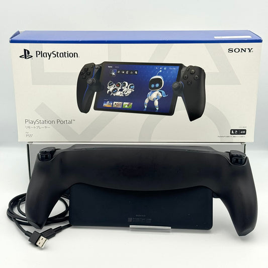 PlayStation Portal – Lecteur à distance pour PS5