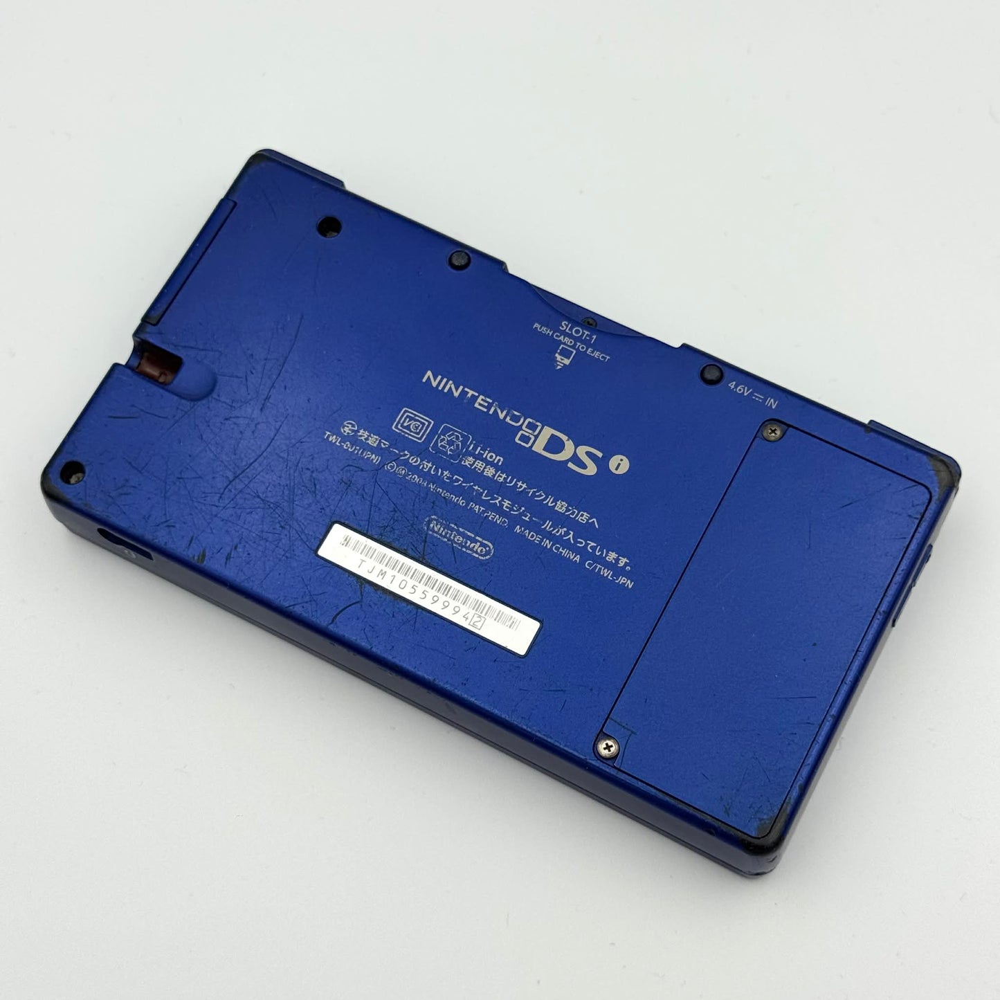 Nintendo DSi – Bleu - Catégorie B