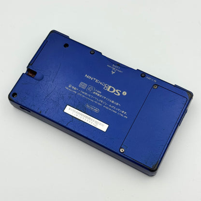 Nintendo DSi – Bleu - Catégorie B