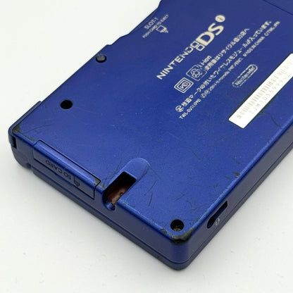 Nintendo DSi – Bleu - Catégorie B
