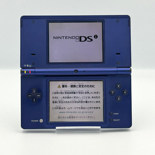 Nintendo DSi – Bleu - Catégorie B