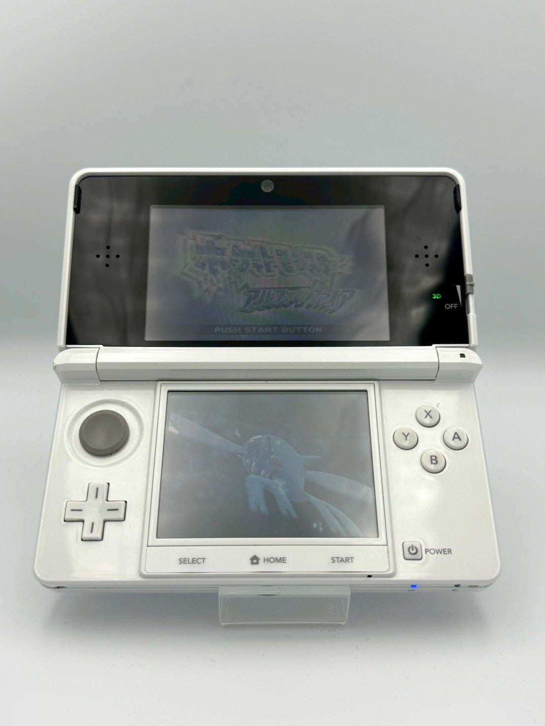 Nintendo 3DS - Pure White (Complete In Box)