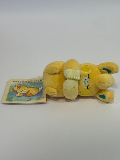Centro Pokémon Japón – Peluche Pawmi | Serie Pamo no Mure 2023 | Peluche oficial de Pokémon para dormir