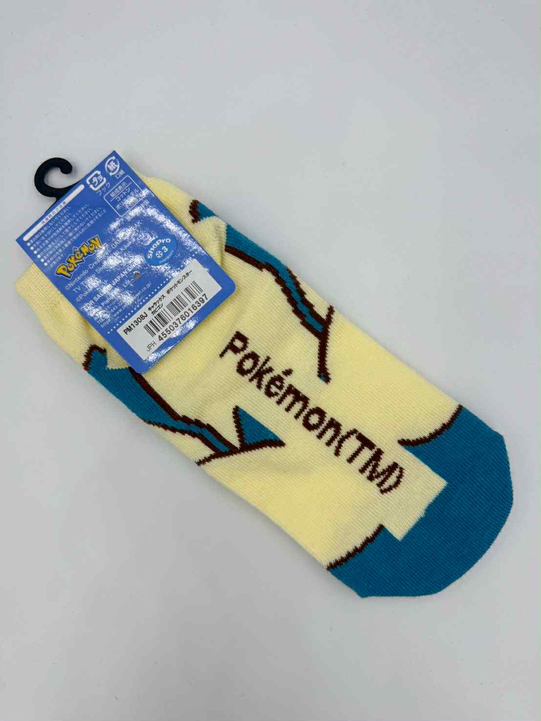 Snorlax Pokémon Socks – Official Japanese Design