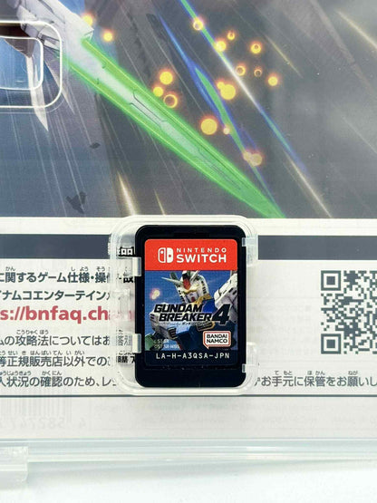 Gundam Breaker 4 – Nintendo Switch 🇯🇵 