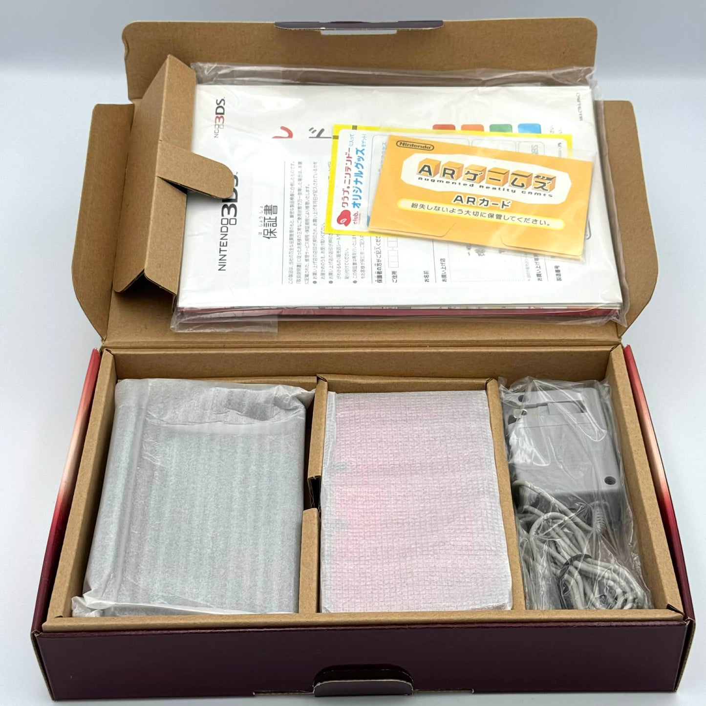 Nintendo 3DS – Rouge Flamboyant en boîte