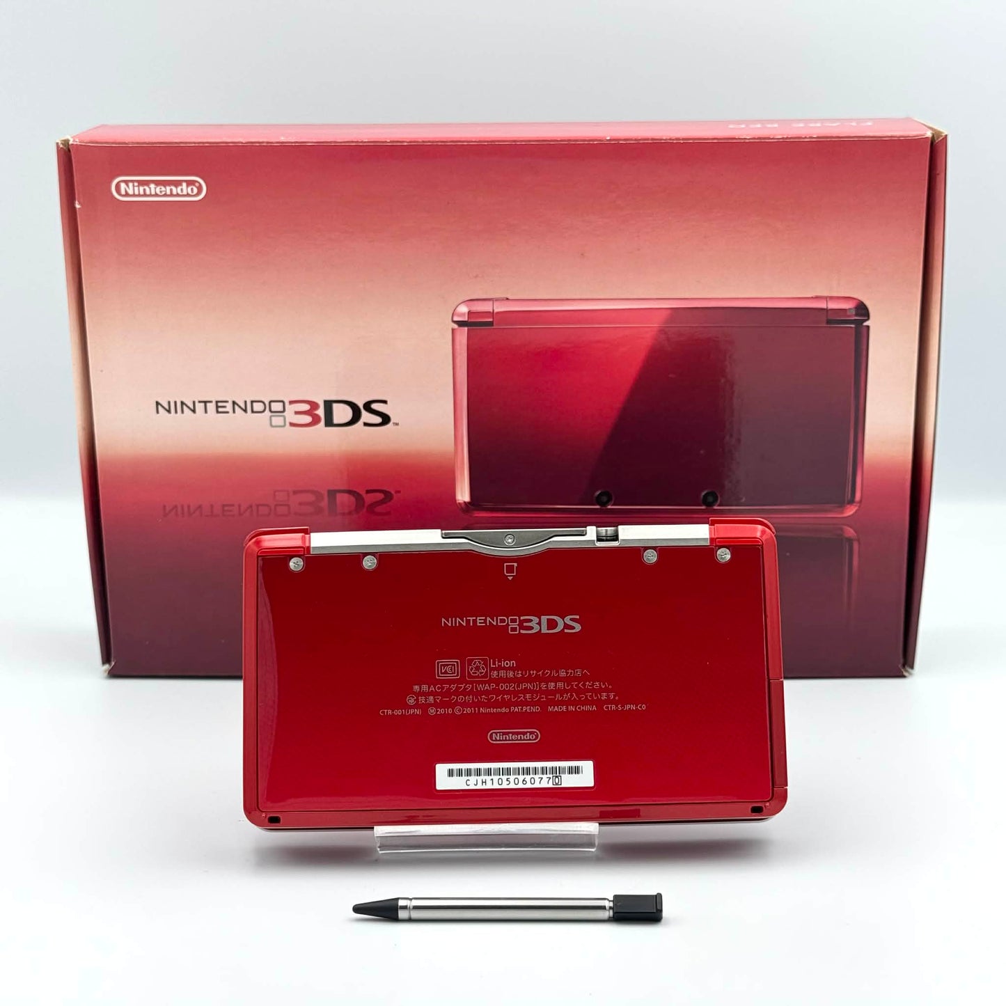 Nintendo 3DS – Rouge Flamboyant en boîte