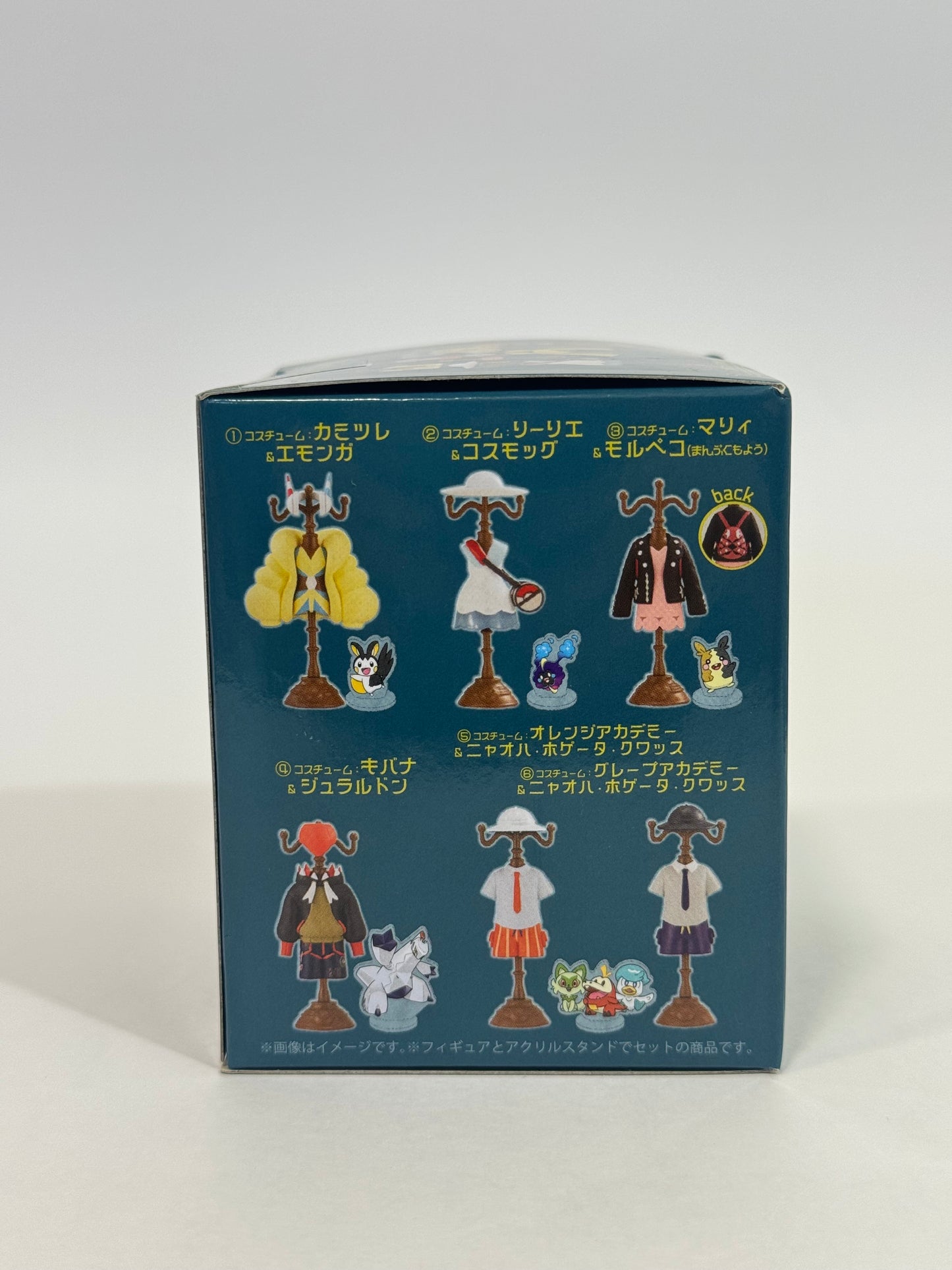 Centro Pokémon Japón – Colección de Minifiguras de Carro Vol. 1 | Expositores de Disfraces de Entrenador (2024)