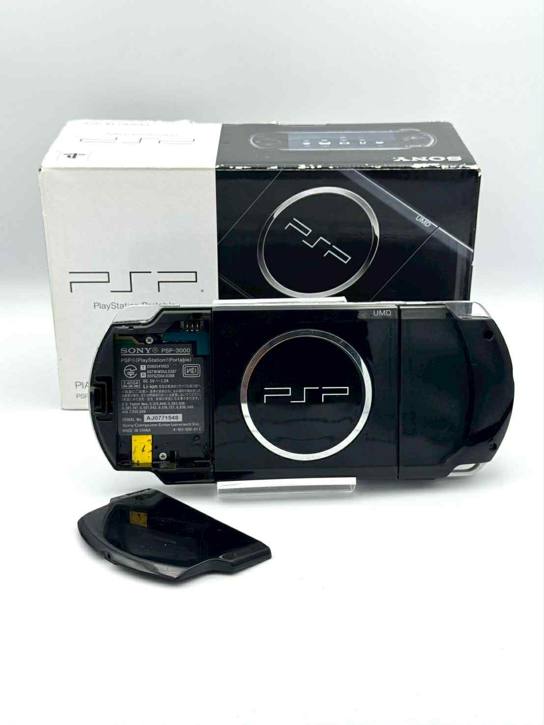 PSP 3000 – ピアノ・ブラック – コンプリート・ボックス・セット🇯🇵 