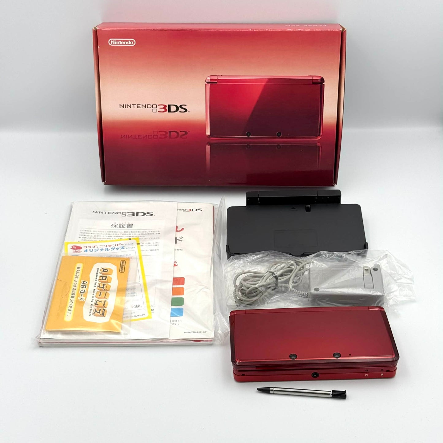 Nintendo 3DS – Rouge Flamboyant en boîte