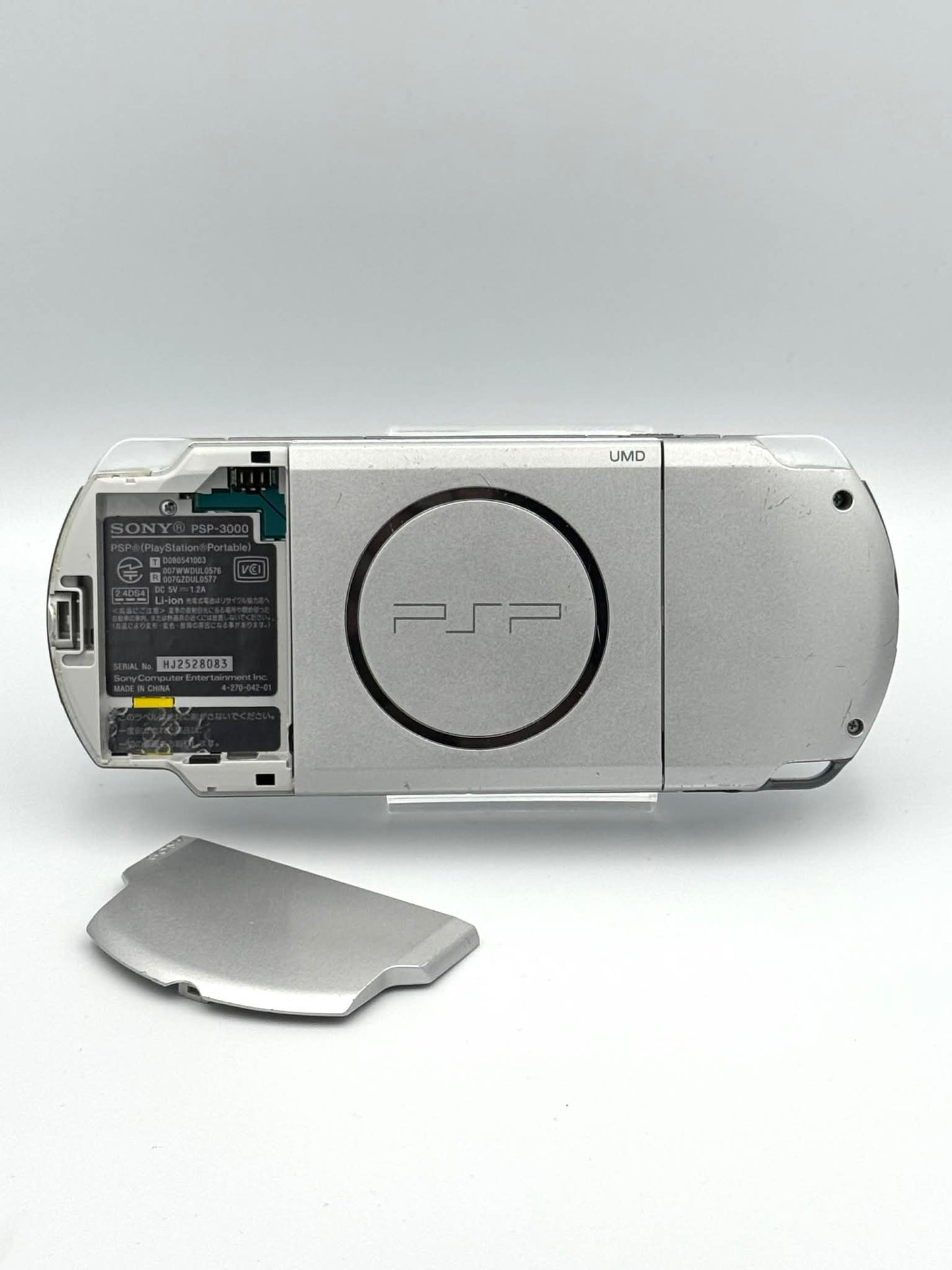 ソニー PSP 3000 – シルバー