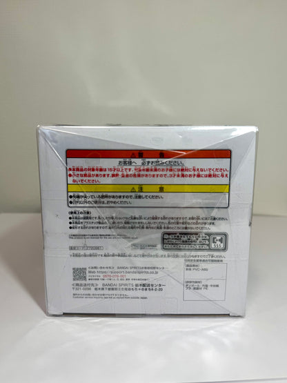 Figurine Naruto Shippuden Grandista Sasuke Uchiha | Bandai Banpresto Officiel | Série Grandline Shinobi