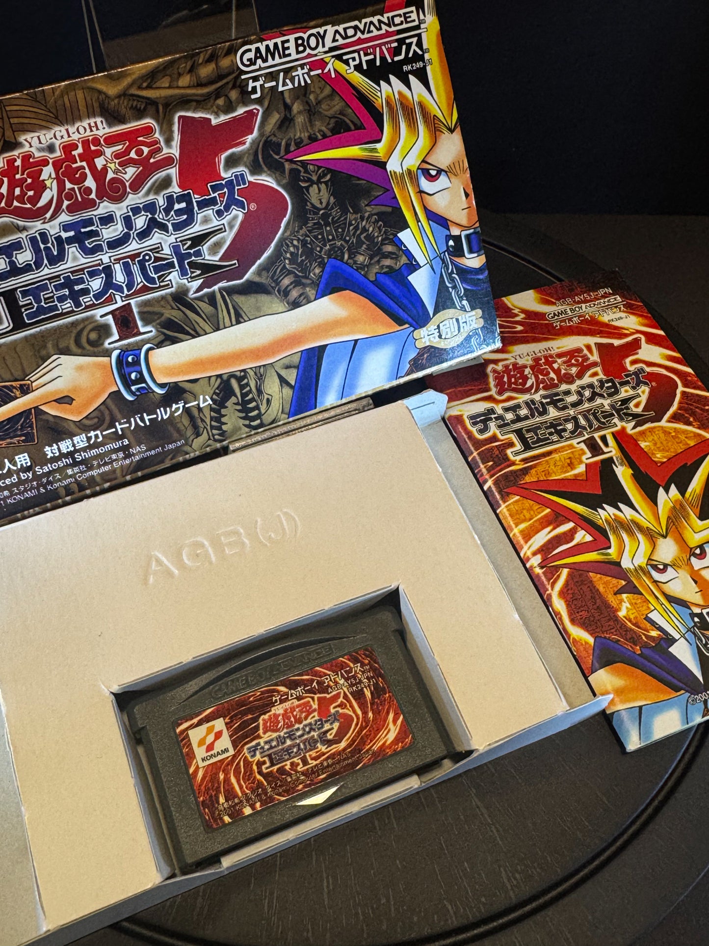 Yu-Gi-Oh! Duel Monsters 5: Expert 1 – Game Boy Advance (Japanese Version)