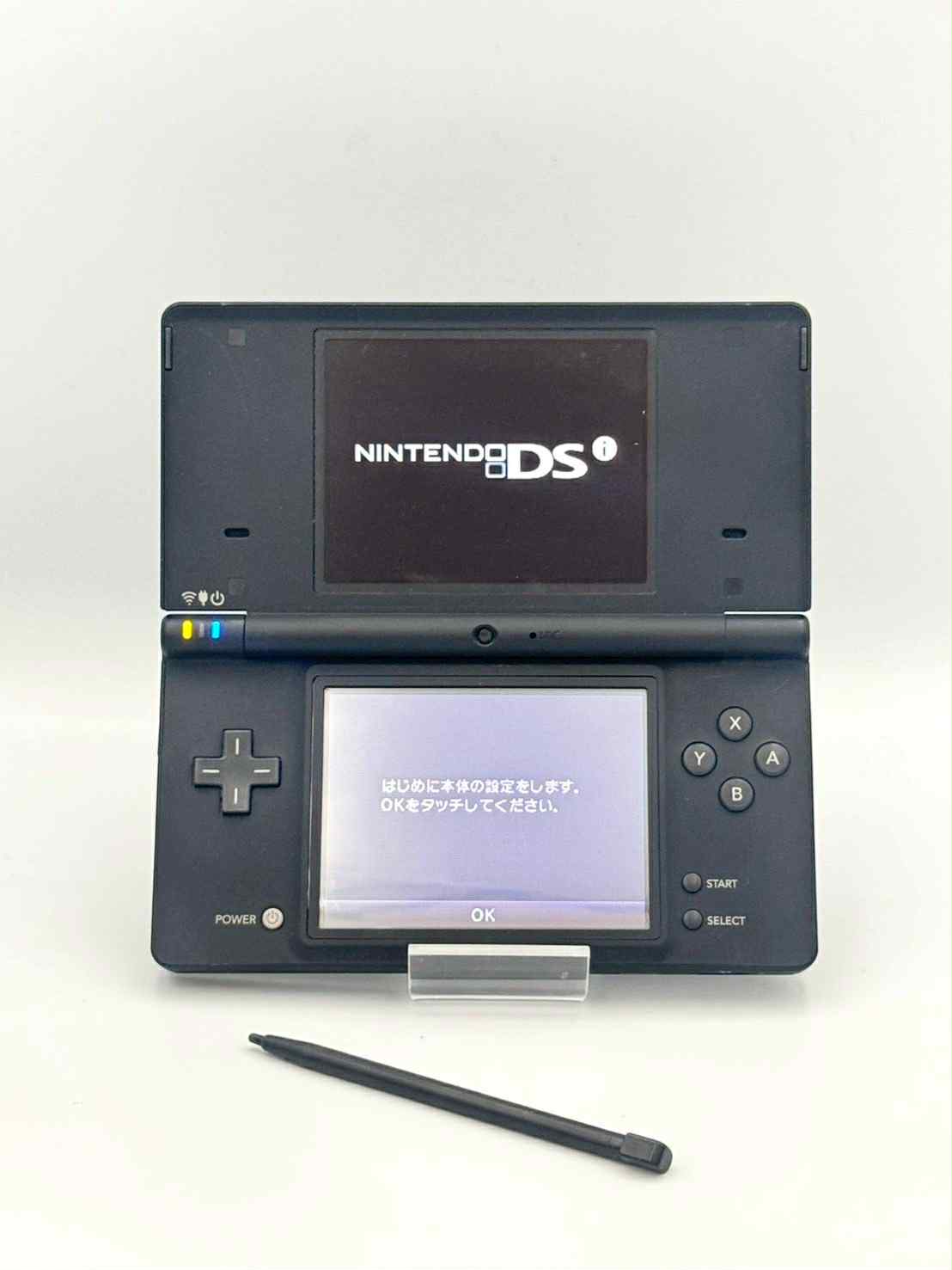 Nintendo DSi – Blanche 