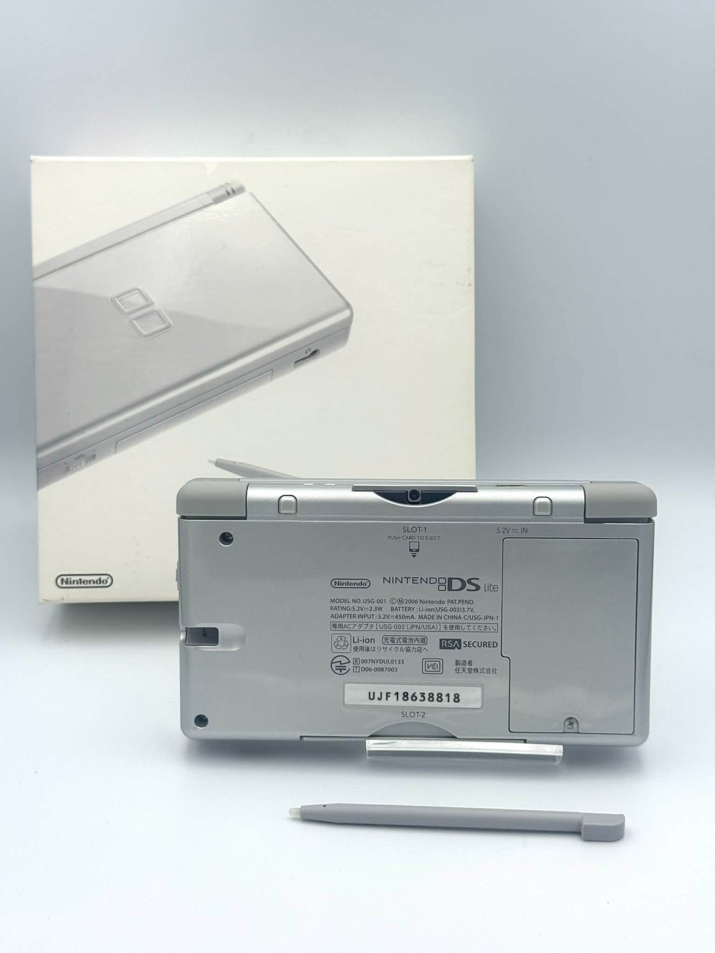 Nintendo DS Lite – Silver (Complete Box)