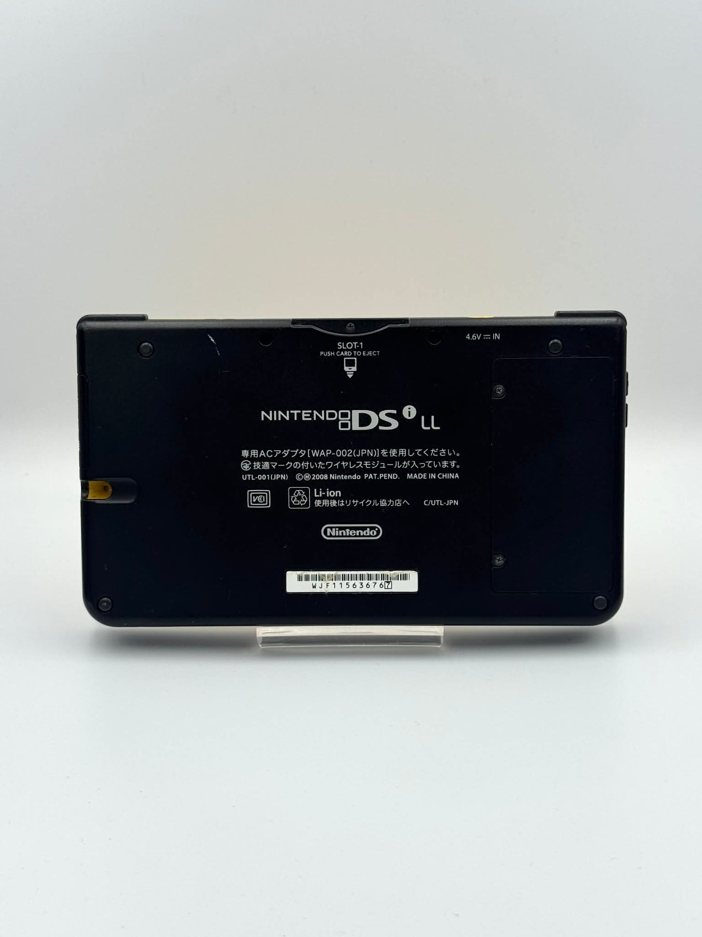 Nintendo DSi LL – Édition Jaune 