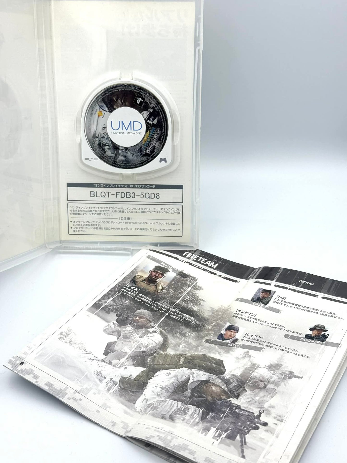 SOCOM U.S. Navy SEALs Portable (Japanese Version)