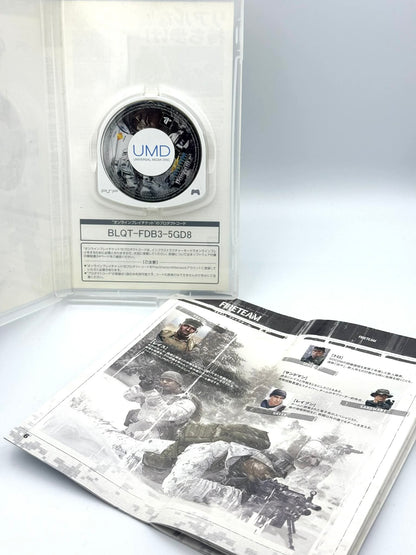 SOCOM U.S. Navy SEALs Portable (Japanese Version)