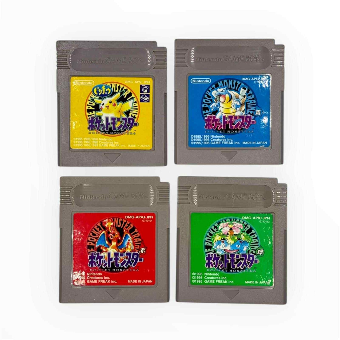 Coffret complet Pokémon Gen 1 (x4) – Game Boy 🇯🇵 