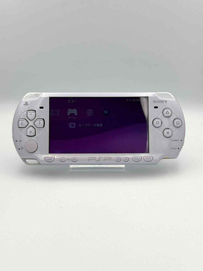 PSP 2000 Light – Violet (Lavande) 🇯🇵