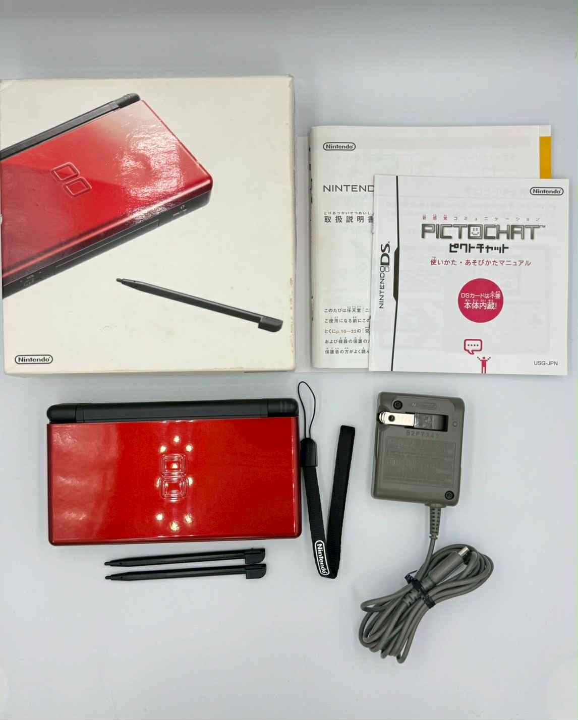 Nintendo DS Lite – Rouge/Noir 