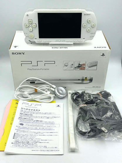 PSP 1000 – セラミック・ホワイト バリューパック（コンプリート） 