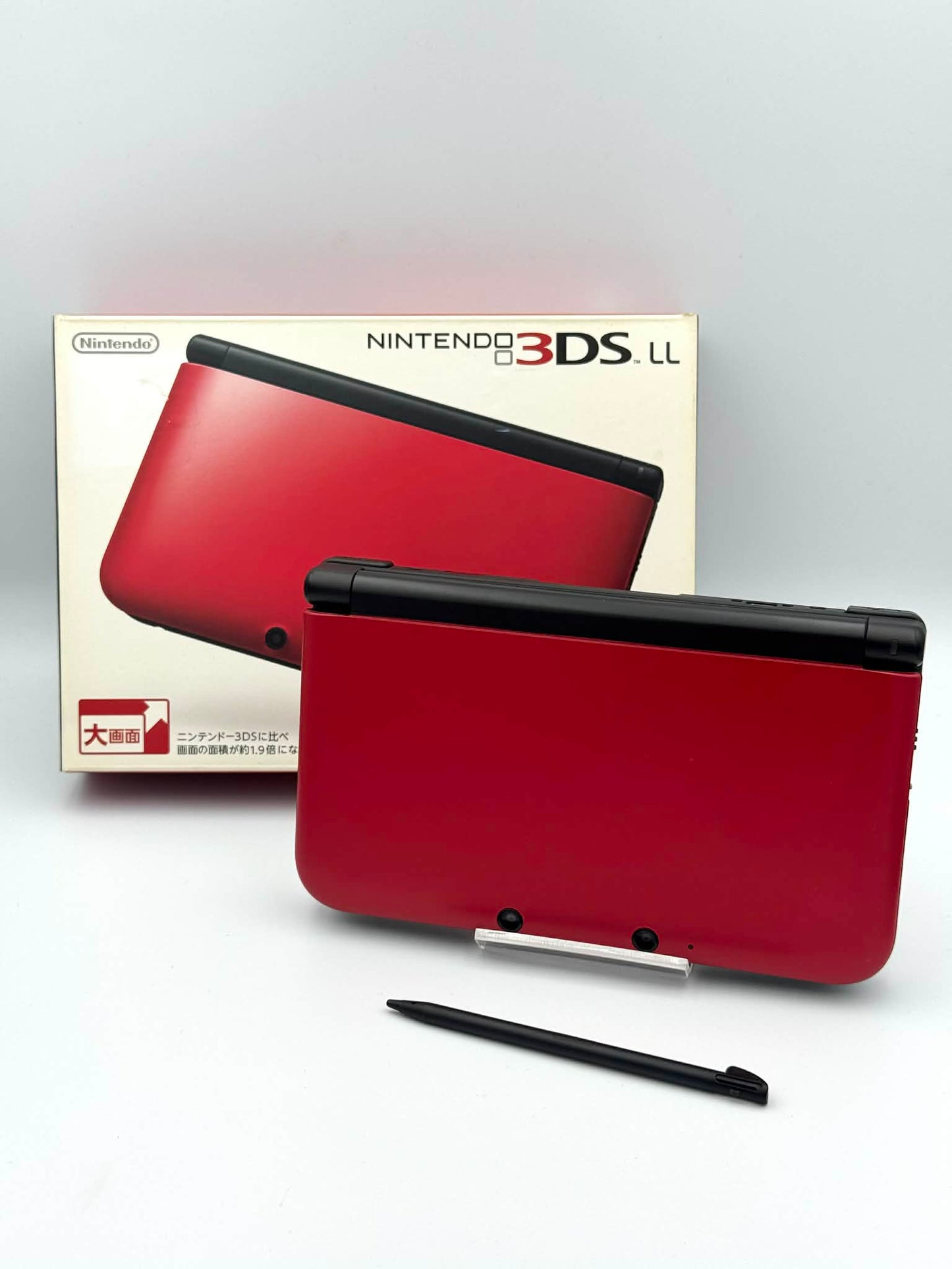 ニンテンドー3DS LL – レッド＆ブラック（コンプリートボックス） 
