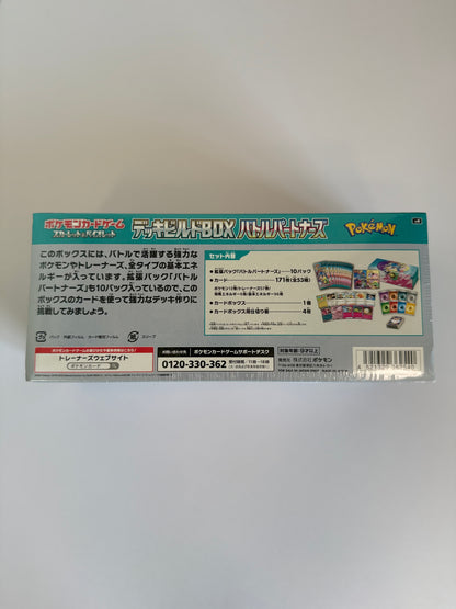 Caja de construcción de barajas del juego de cartas Pokémon: Compañeros de combate – Exclusiva de Japón – Set oficial de JCC Pokémon (2024)