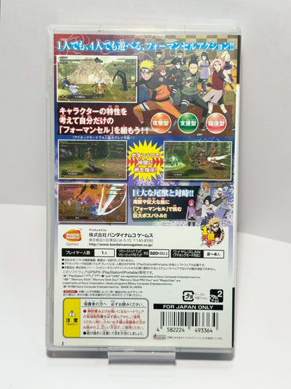Naruto Shippuden: Ultimate Ninja Heroes 3 (PSP, Japanese Version)