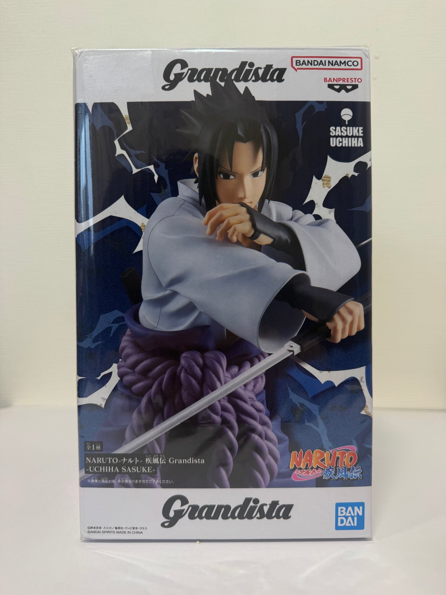 Figurine Naruto Shippuden Grandista Sasuke Uchiha | Bandai Banpresto Officiel | Série Grandline Shinobi