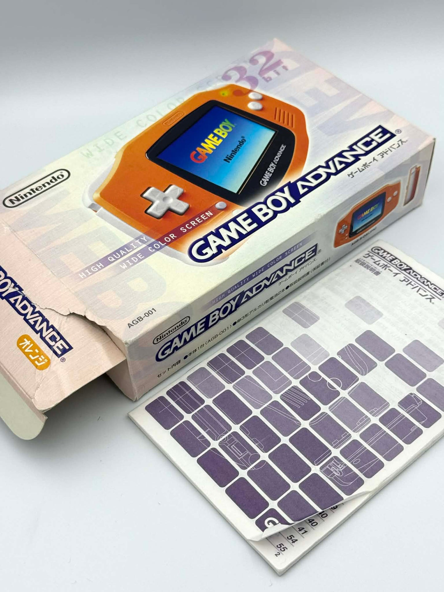 Nintendo Game Boy Advance – Orange (Boxed Japan)