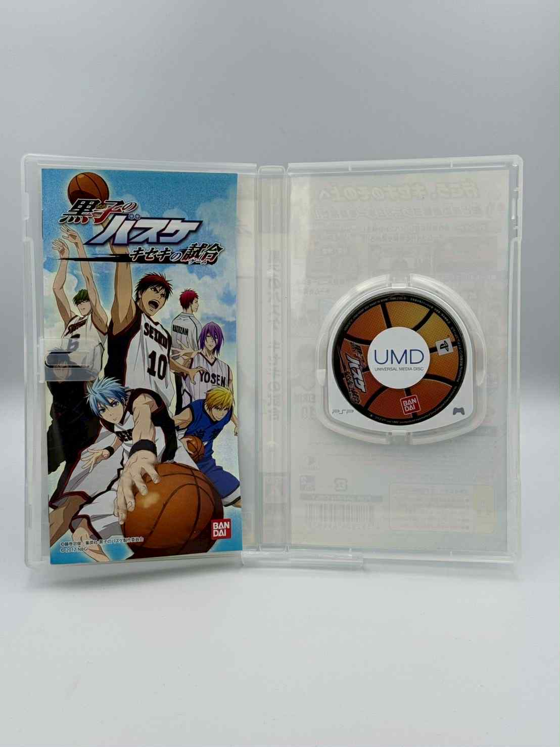 Kuroko no Basket: Kiseki no Shiai – PSP