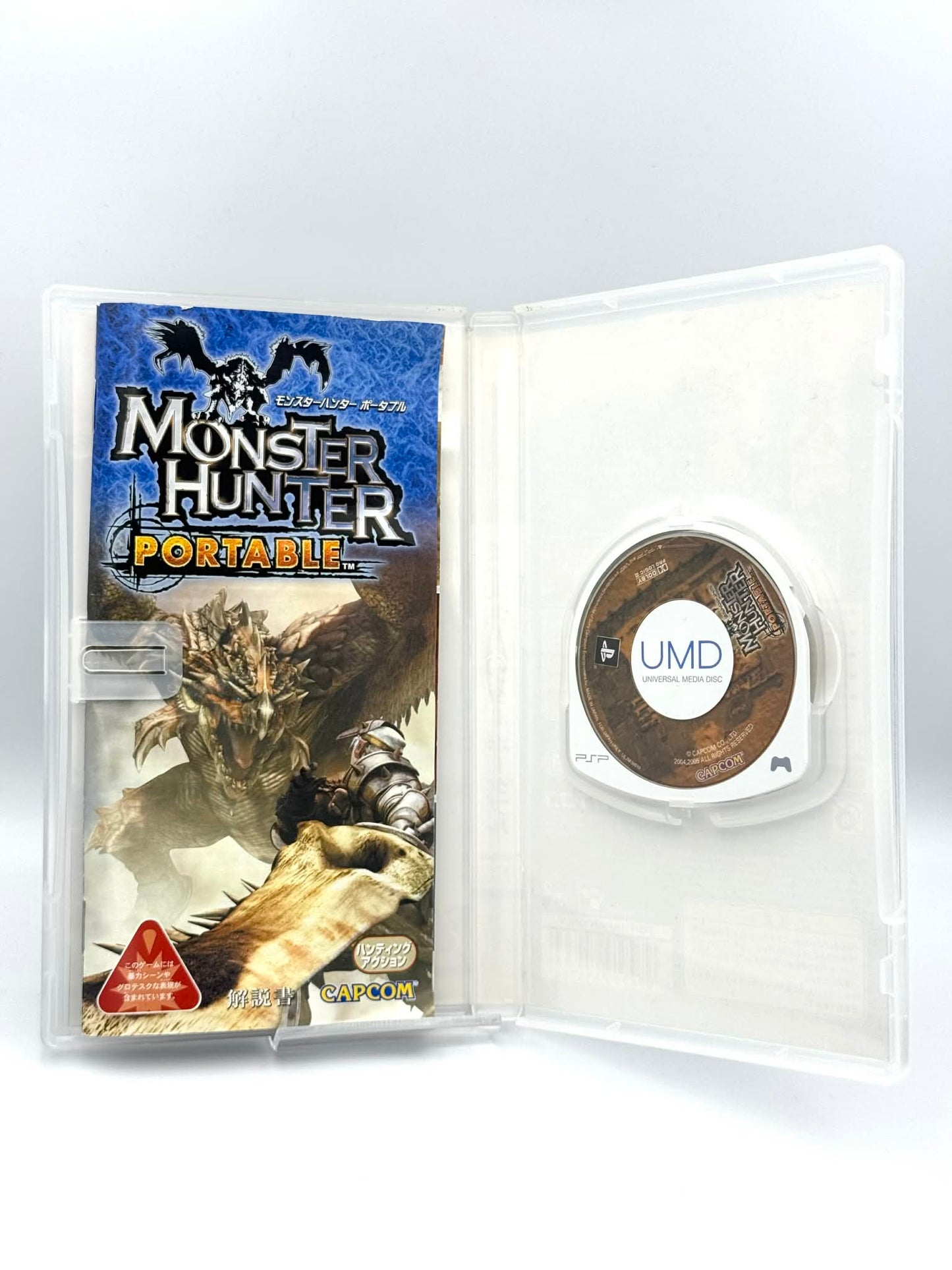 Monster Hunter Portable Bundle (2 Games) – PSP