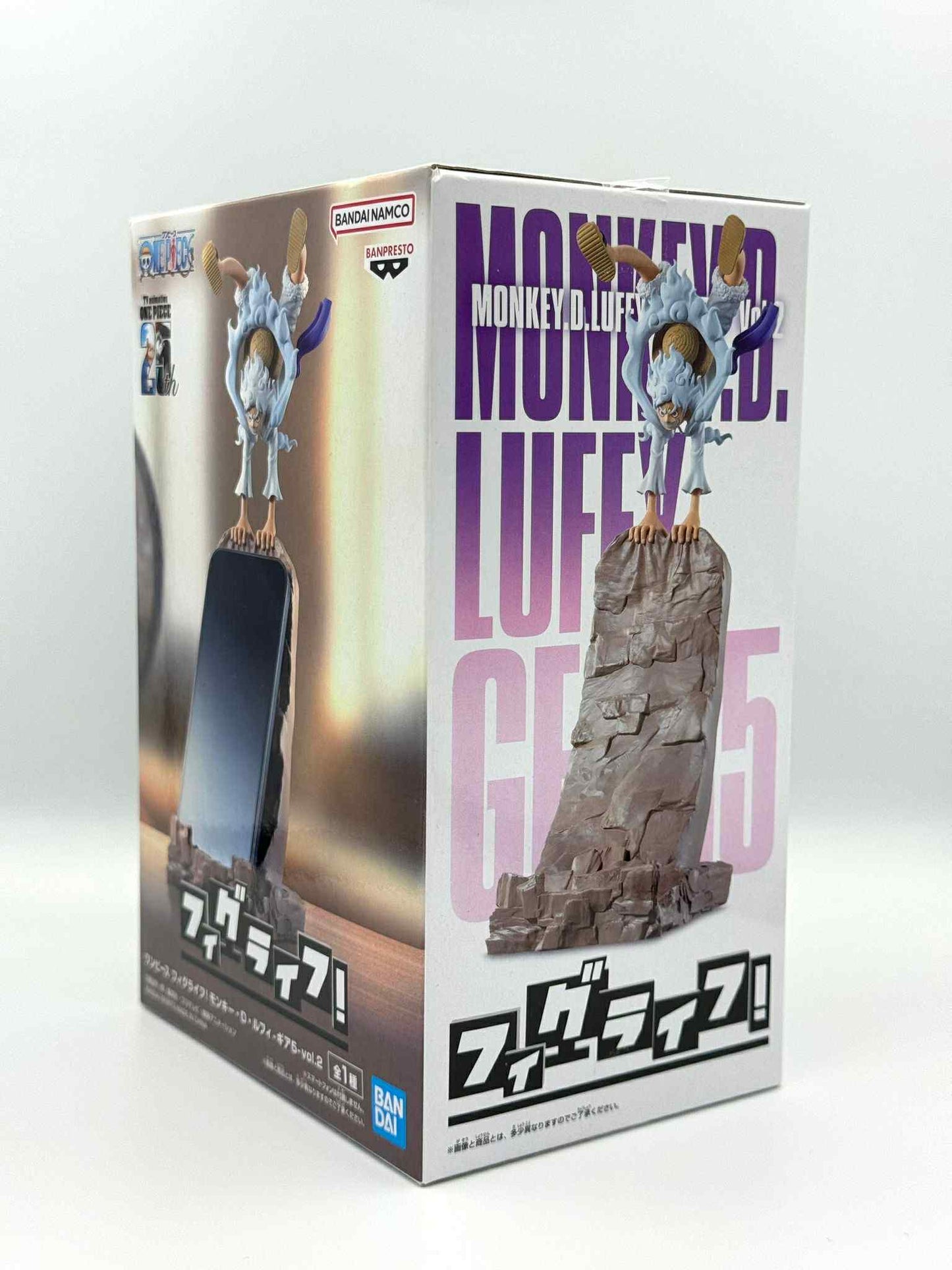 モンキー・D・ルフィ フィギュア – ワンピース 🇯🇵 