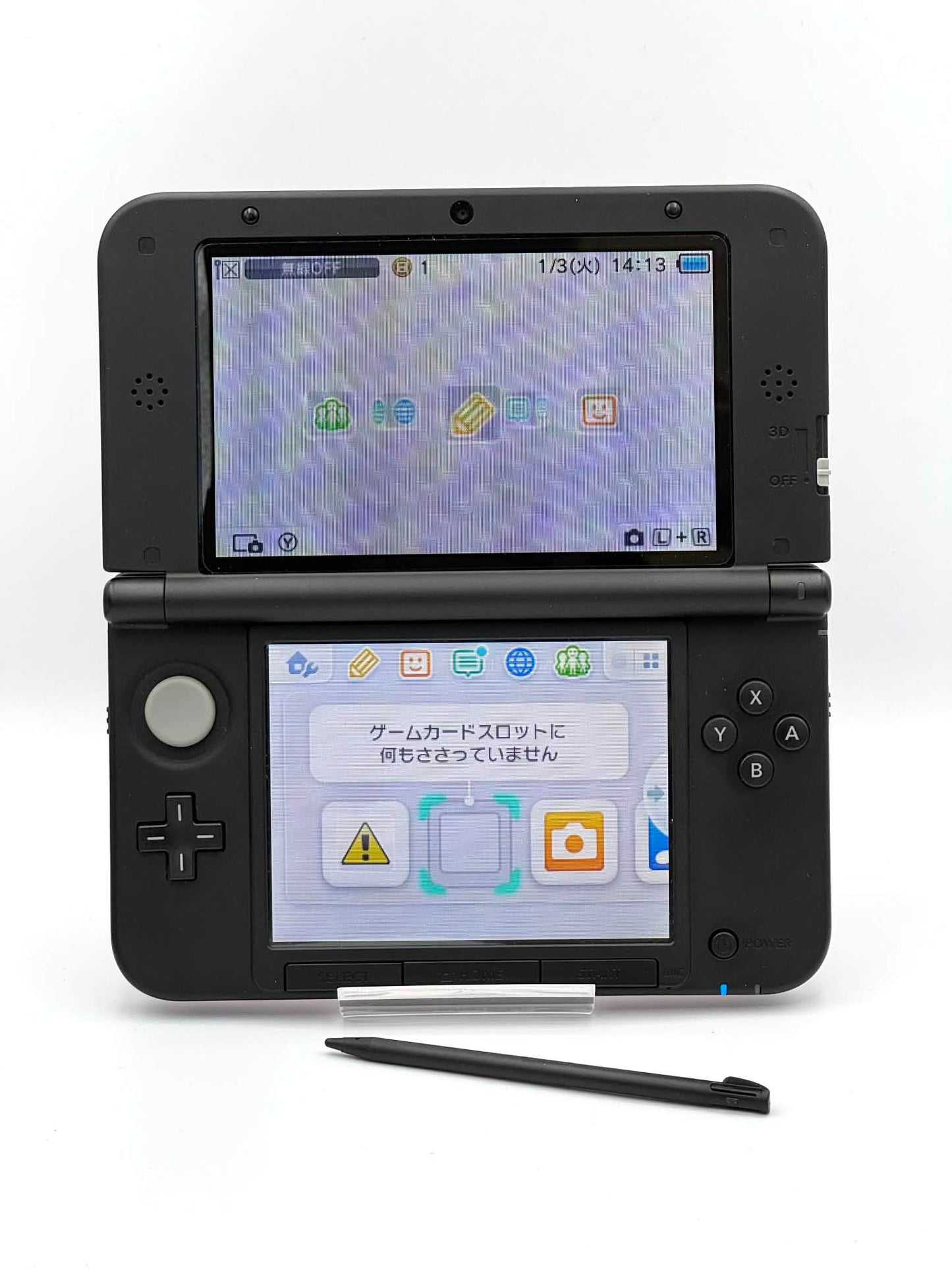 ニンテンドー3DS LL – レッド＆ブラック（コンプリートボックス） 