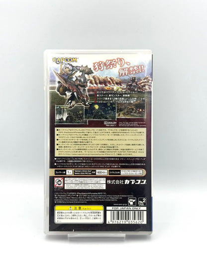 Monster Hunter Portable Bundle (2 Games) – PSP