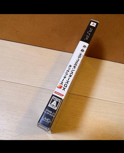 Yu-Gi-Oh! GX: Tag Force 3 (PSP) – Japanese Version