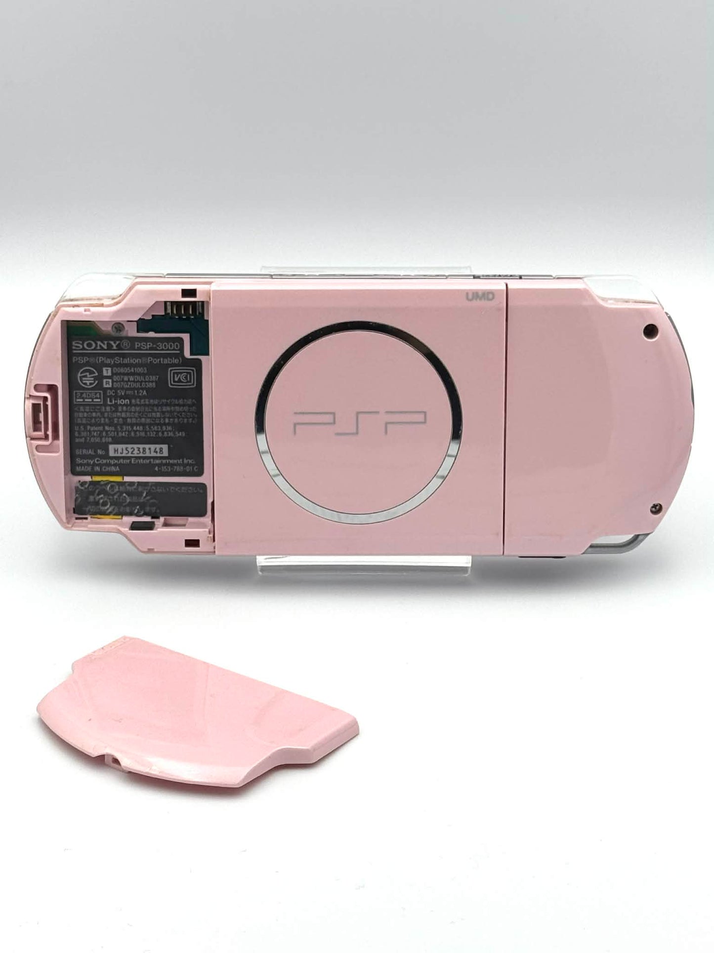 ソニー PSP 3000 – ピンク（第2選択） 