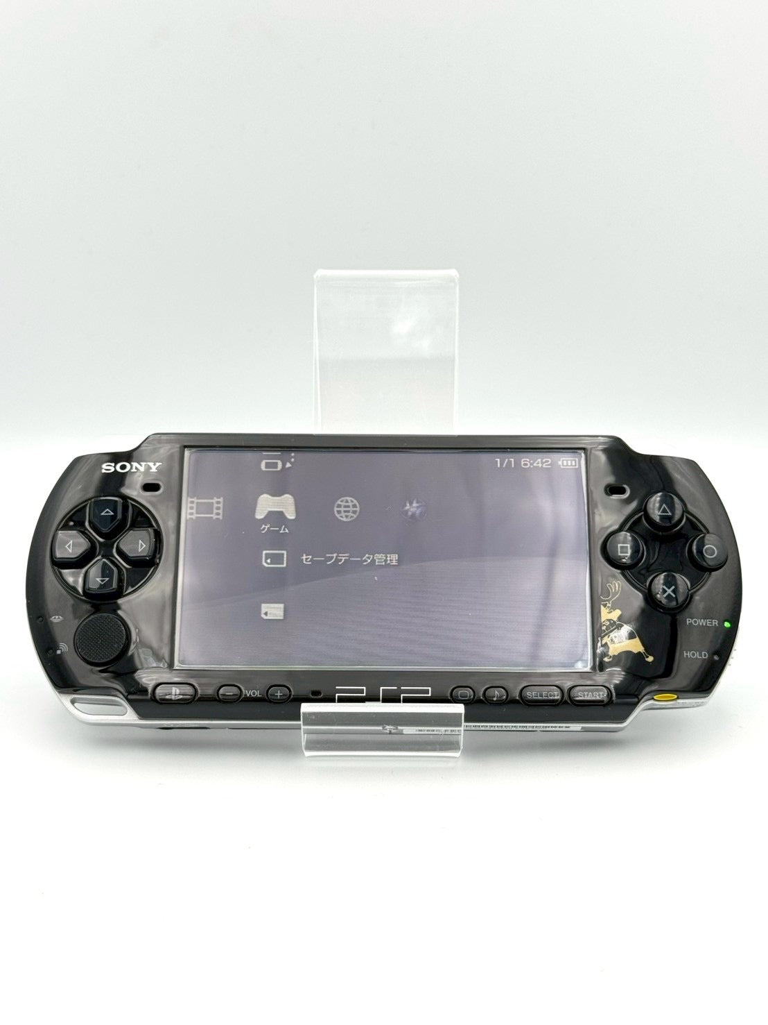 PSP-3000 — One Piece Custom Edition