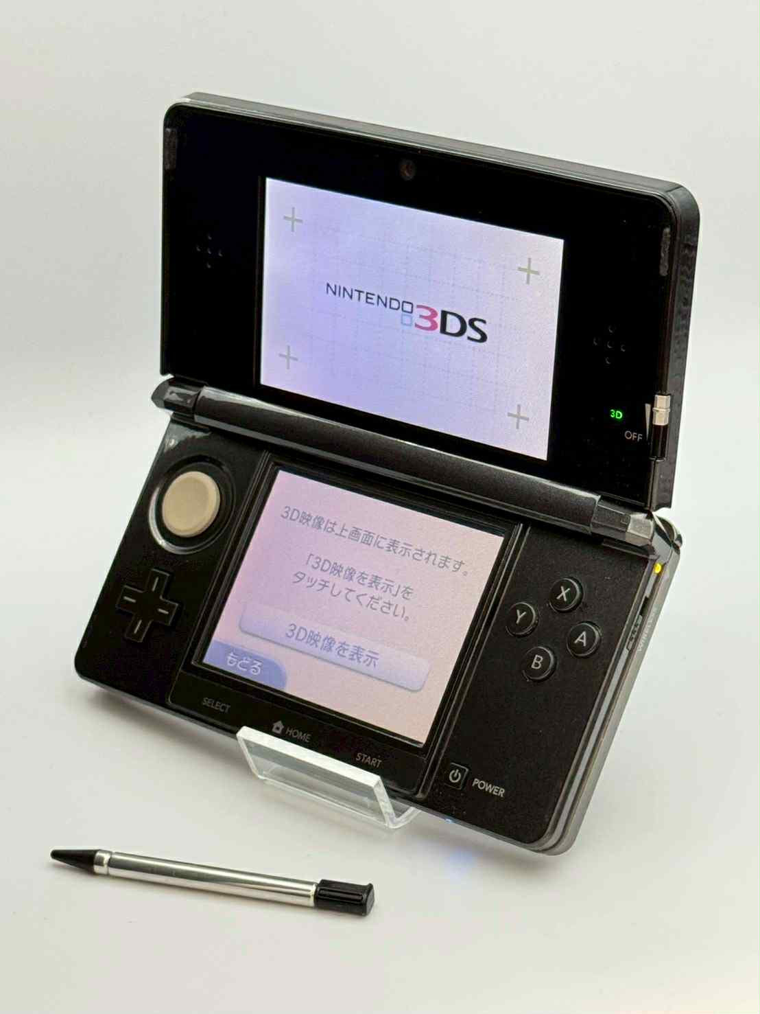 Nintendo 3DS – Glossy Black