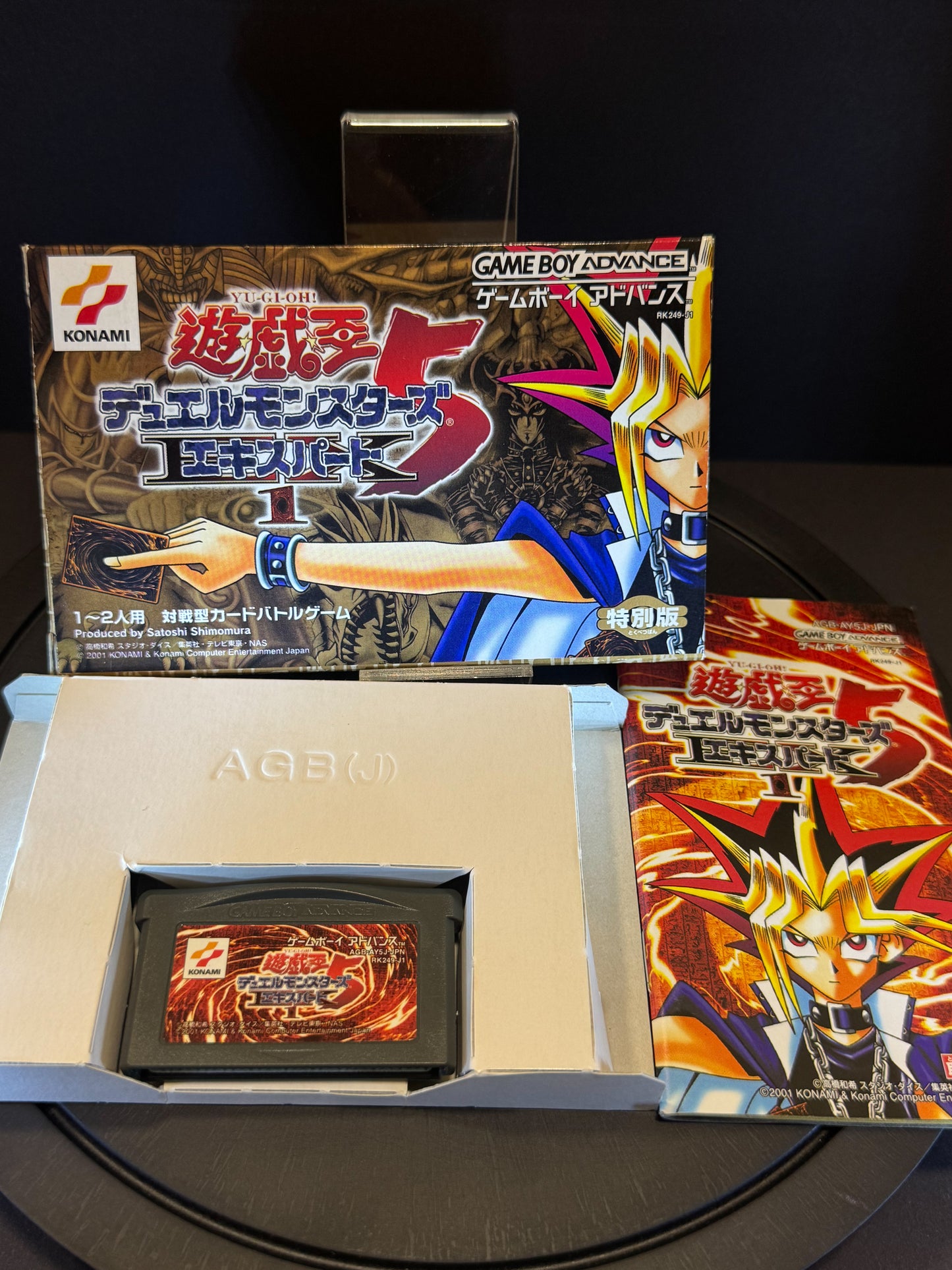 Yu-Gi-Oh! Duel Monsters 5: Expert 1 – Game Boy Advance (Japanese Version)