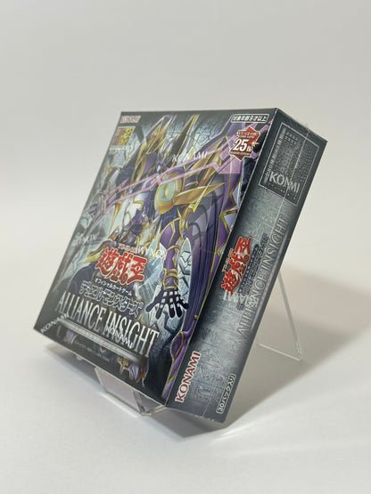 Caja de sobres de Duel Monsters – Alliance Insight de Yu-Gi-Oh! OCG (Japonés | Sellado | Edición del 25.º Aniversario)