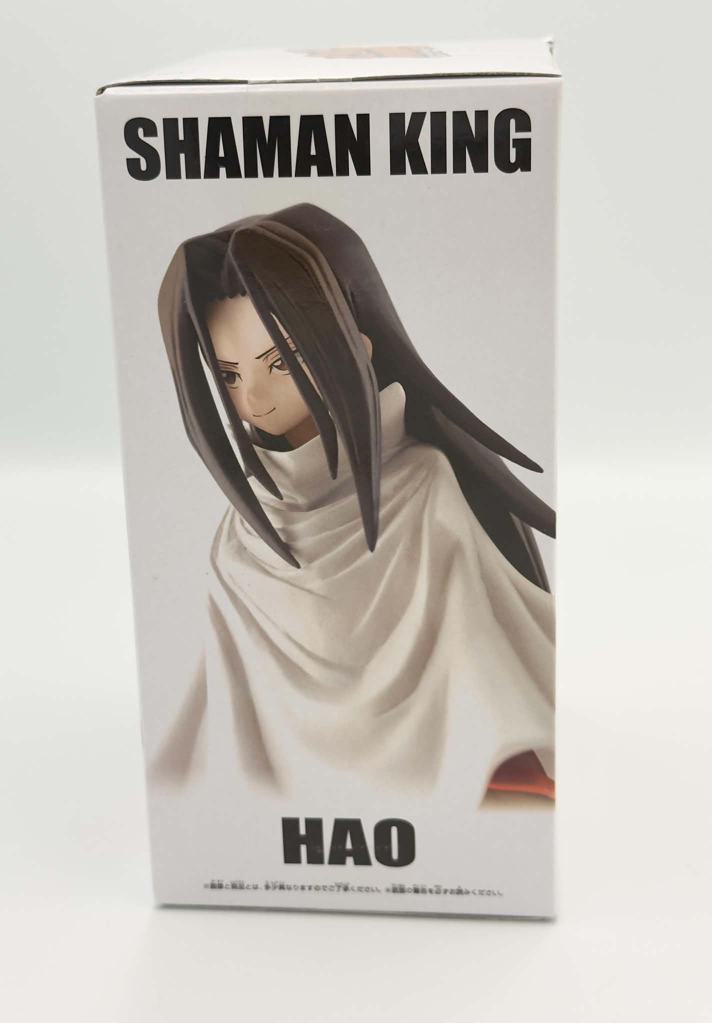 Hao Figure - Shaman King