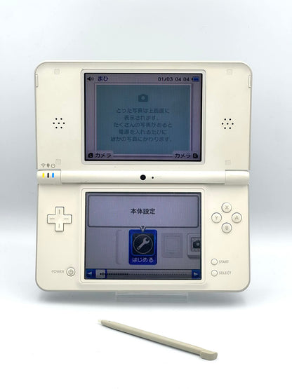 ニンテンドーDSi LL – ホワイト